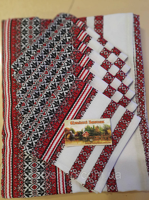 Червона скатертина машинна вишивка з серветками Київ - фото 9