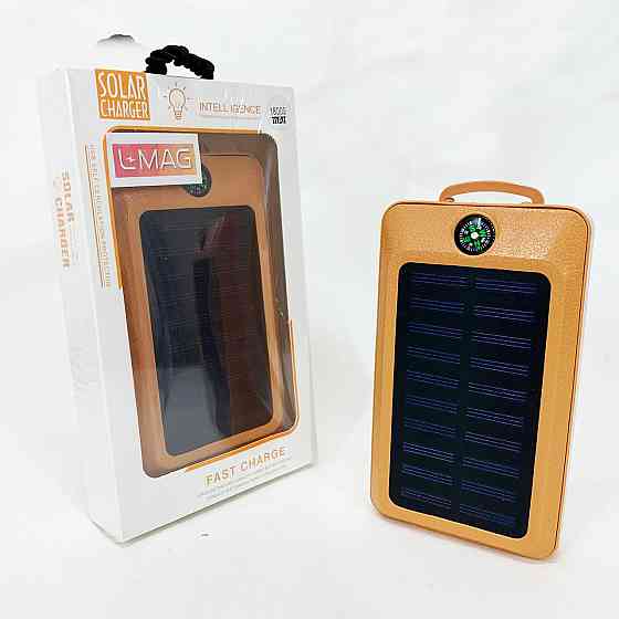 УМБ Power Bank Solar 18000 mAh мобільне зарядне з сонячною панеллю та лампою, Power Bank Charger Orange DV-38 Львів