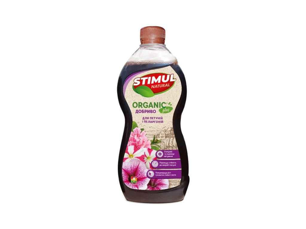 Добриво органічне для петуній та пеларгоній 310мл ТМ STIMUL NATURAL Solmir Київ - фото 1