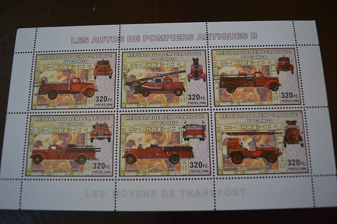 Коно. Марки. Транспорт. Блок. 2006 год (А-23) Полтава - изображение 1