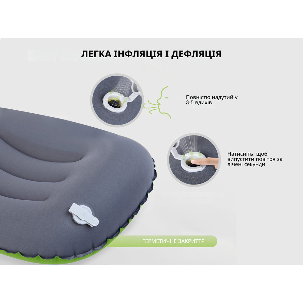 Подушка надувна Naturehike Ultralight TPU NH17T013-Z, зелена Киев - изображение 8