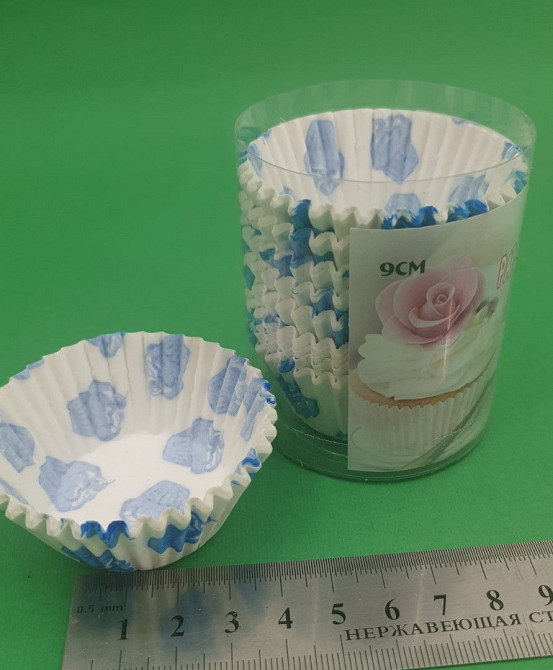 Паперові формочки для випічки кексів (9см) 150шт (1 уп.) Харків - фото 3