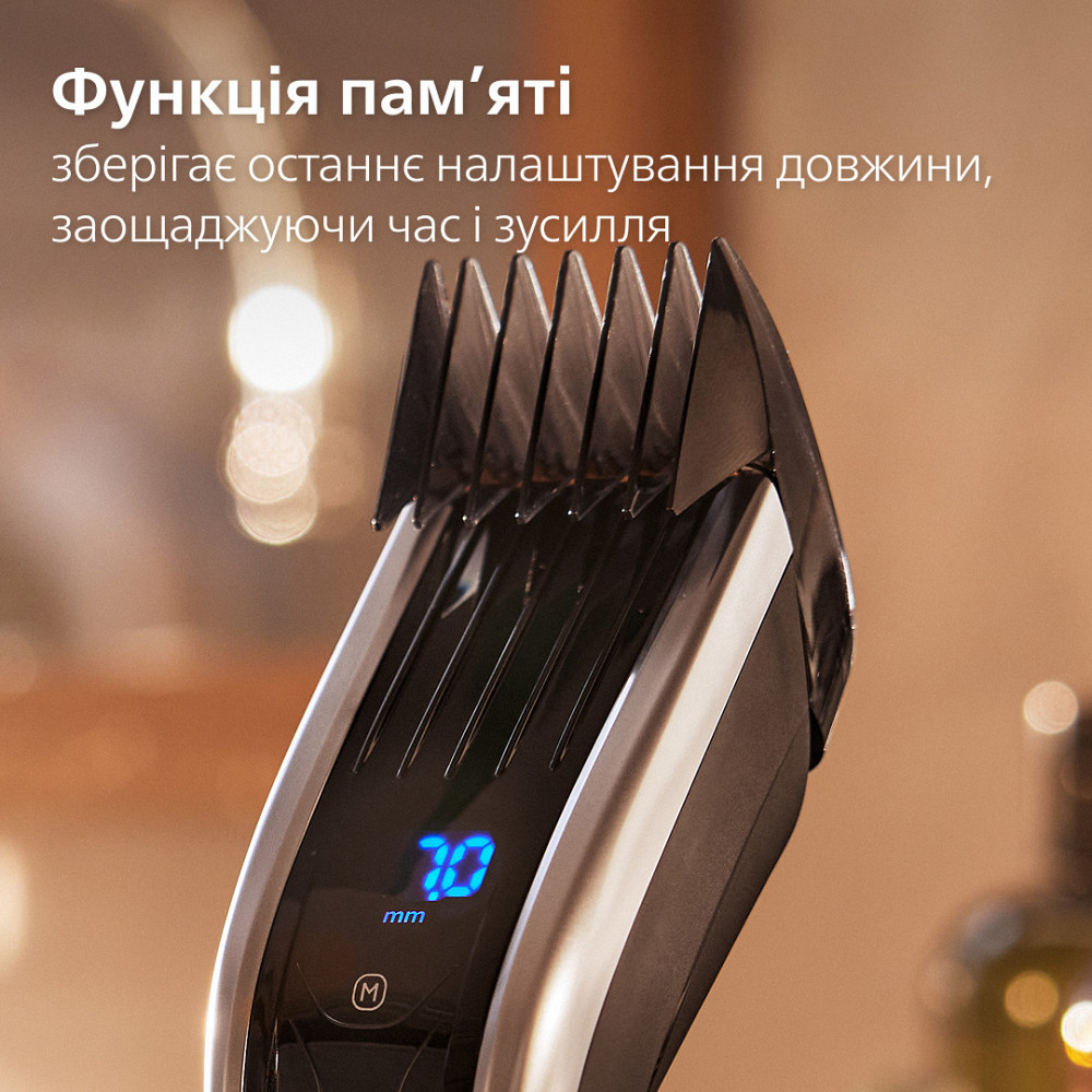 Машинка для стрижки Philips HC9420/15 ( 18859 ) Харьков - изображение 8