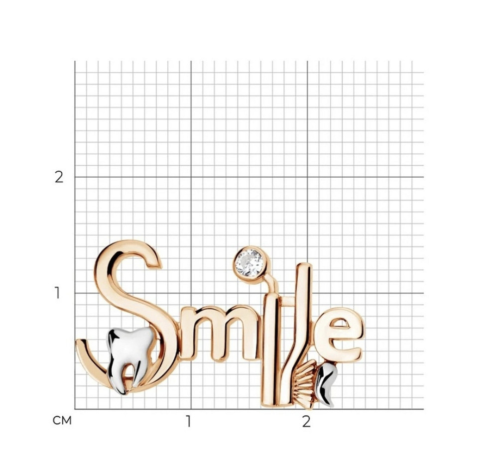 Брошка "Smile" Сміла - фото 2