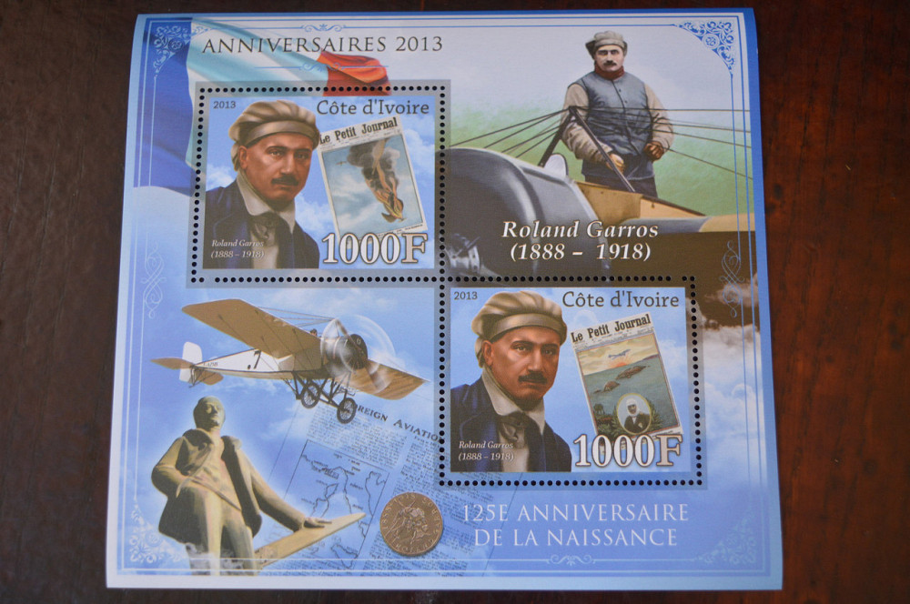 Фортеп. Історія. Личности. Блок. (А-35) Полтава - фото 1