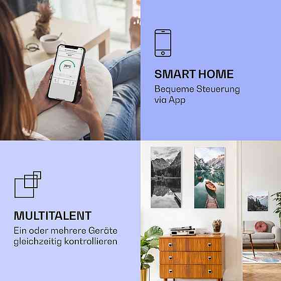 Wonderwall Air Art Розумний інфрачервоний нагрівач Морський вертикальний 60x120 см 700 Вт 60 x 120 см Рівне