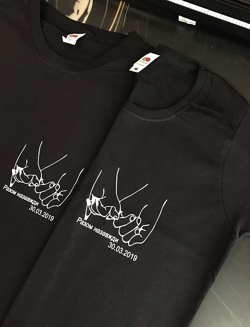 Парні футболки для хлопця та дівчини "люби мене" зі 100% Бавовна Чернівці - фото 2