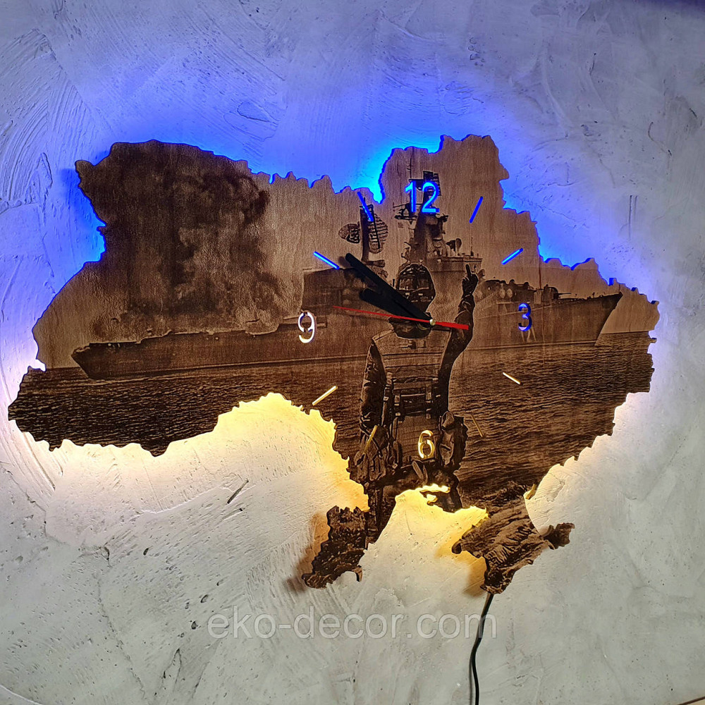 Деревянные настенные часы с подсветкой 