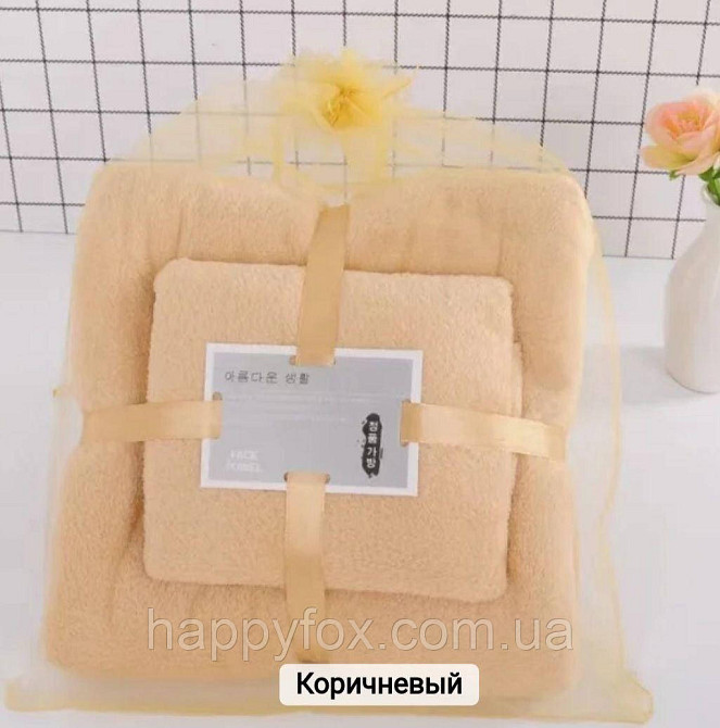 Подарунковий набір рушників Львів - фото 5