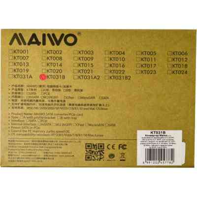 Конвертор Maiwo 2.5&apos;&apos; SATA to M.2 (NGFF) SSD (KT031B) Вінниця