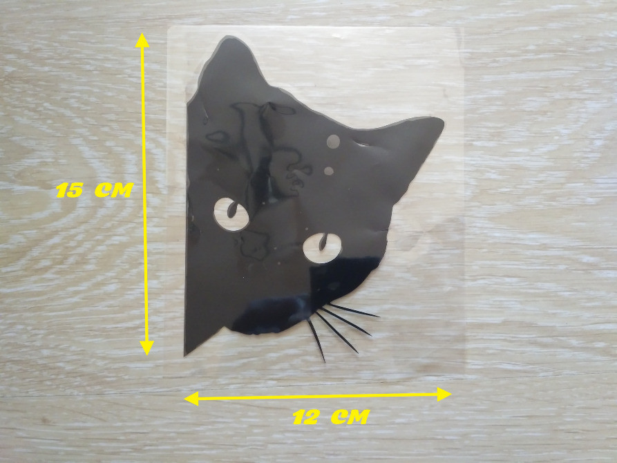 Наклейка Кіт на авто Чорна Київ - фото 1