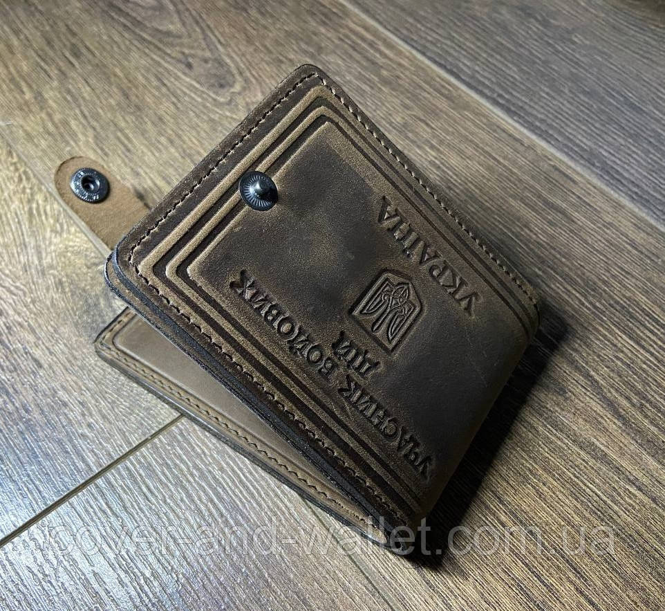 Обкладинка "Учасник бойових дій" з відділами для пластикових карток на кнопці Київ - фото 2