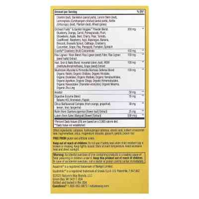 Мультивитамин Nature's Way Мультивитамины для женщин, Alive! Max3 Potency, Women''s Complete Multivitamin (NWY-15543) Винница