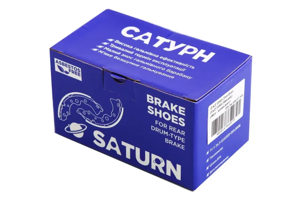 Колодки Таврія заднє Сатурн в уп. Вінниця - фото 2