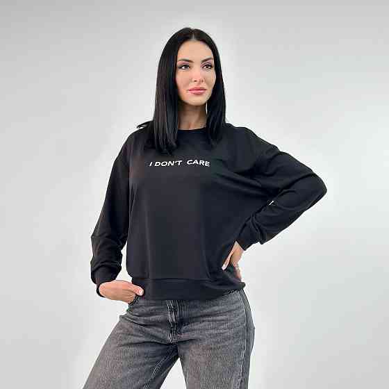 Женский свитшот из двунитки I don`t care батал Киев