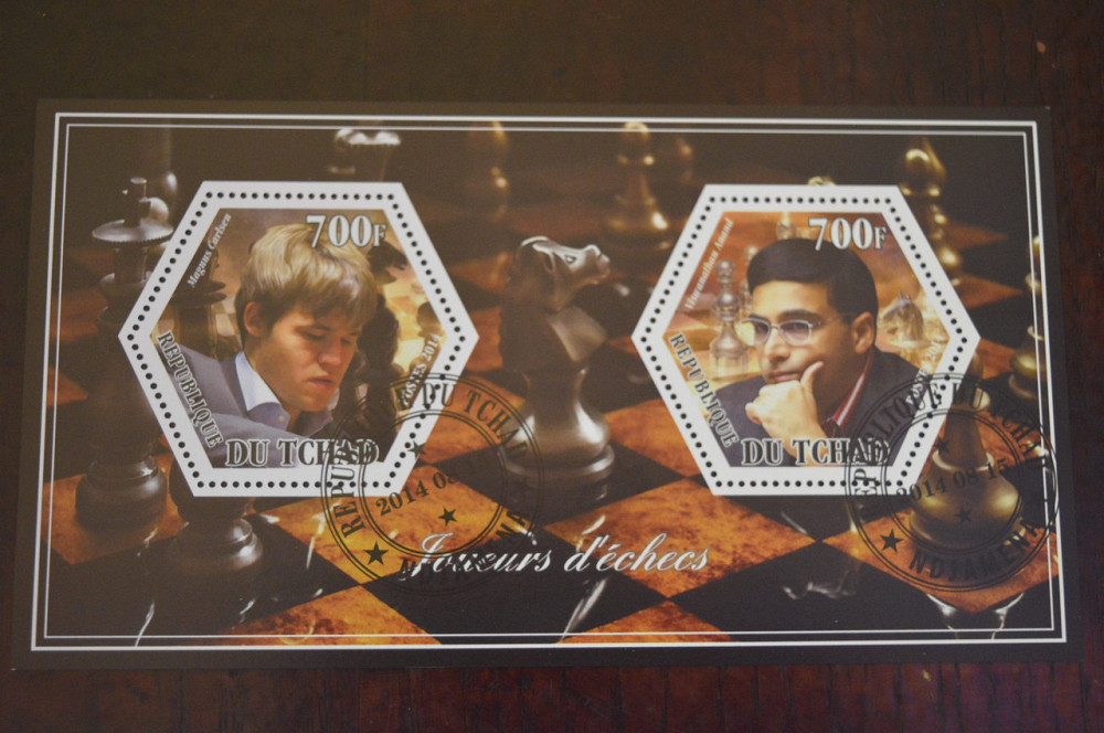 Чад. Личности. Блок. 2014 год (В) Полтава - изображение 1