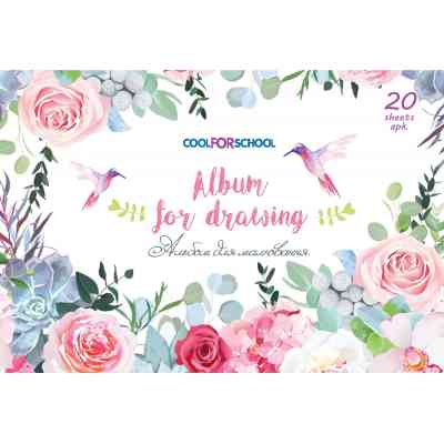 Альбом для малювання Cool For School на скобі, 20 аркушів (CF60902-11) Вінниця