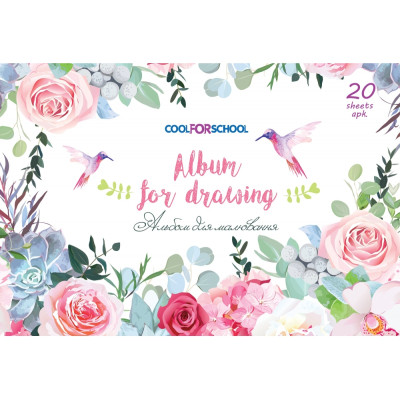 Альбом для малювання Cool For School на скобі, 20 аркушів (CF60902-11) Вінниця - фото 1