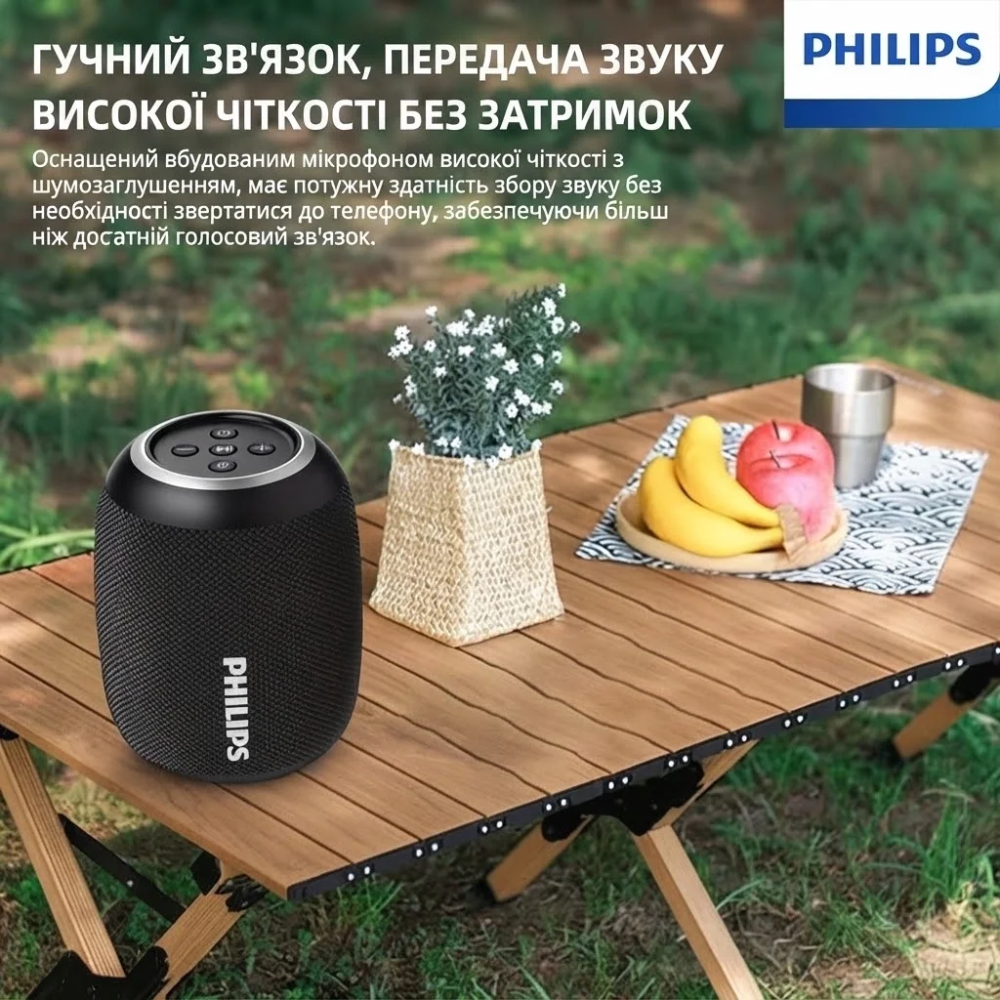 Бездротова Bluetooth колонка Philips TAS3109 5 Вт 2000 мА·год Білий Вінниця - фото 5