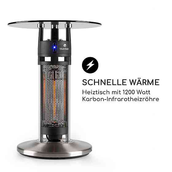 Primal Heat 65 Bistro Table Carbon IR Нагрівальний елемент 1200W LED 65 см Скло 65 см (Німеччина, читати Рівне