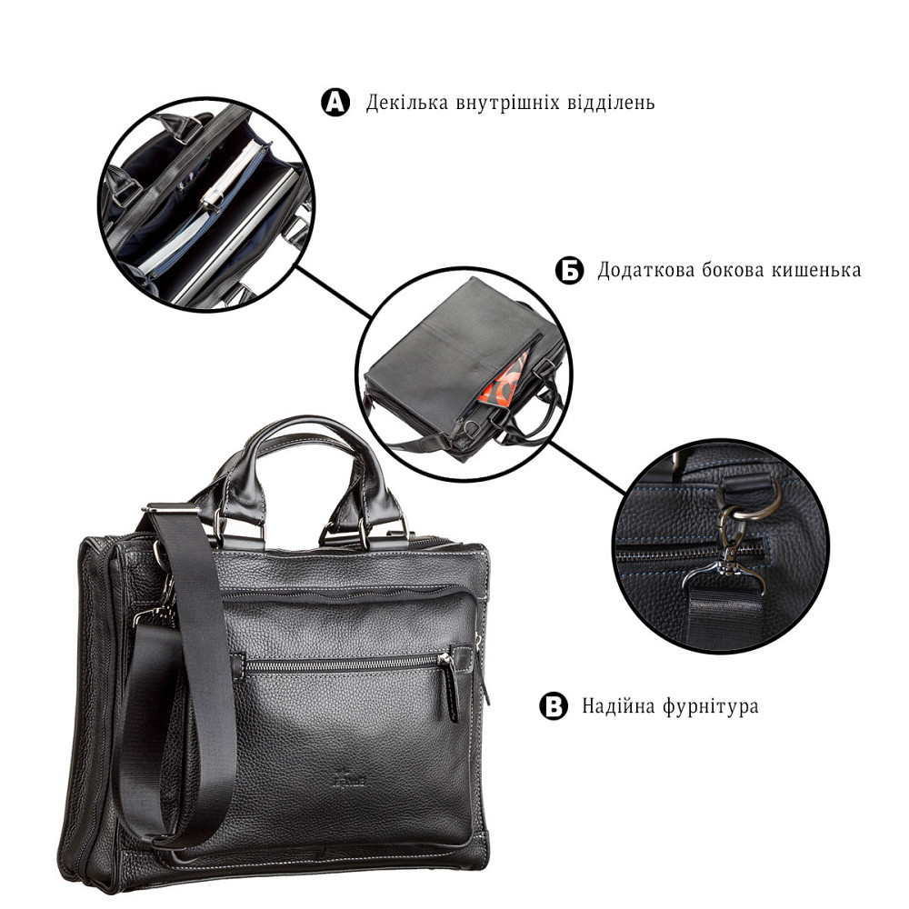 Сумка чоловіча SHVIGEL 11116 шкіряна Чорна Київ - фото 4