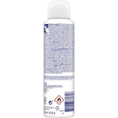 Антиперспирант Rexona Активная защита и свежесть 150 мл (8710908760716) Винница - изображение 2