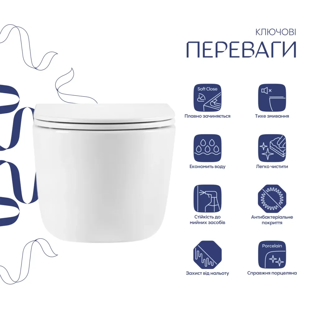 Унітаз підвісний Qtap Taurus безобідковий із сидінням Soft-close QTTAU26W45428 Київ - фото 15