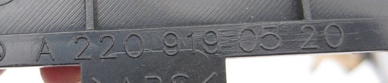 Mercedes-Benz  A2209190520 9B51 Зовнішня задня кришка санки лівого сидіння антрацит S-Class W220 Одесса - изображение 2