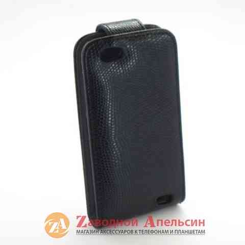 Чохол книжка Samsung S8530 Wave 2 Chic Case Одеса