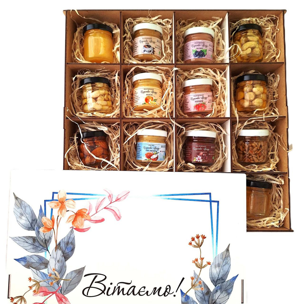 Ексклюзивний подарунок для чоловіка на день народження. Велика коробочка корисних солодощів. Одеса - фото 1