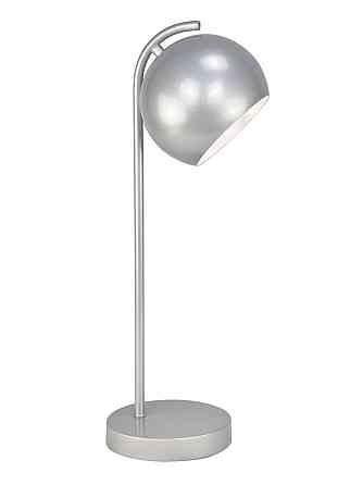VALESO Настільна лампа декоративна VALESO срібна Коломыя