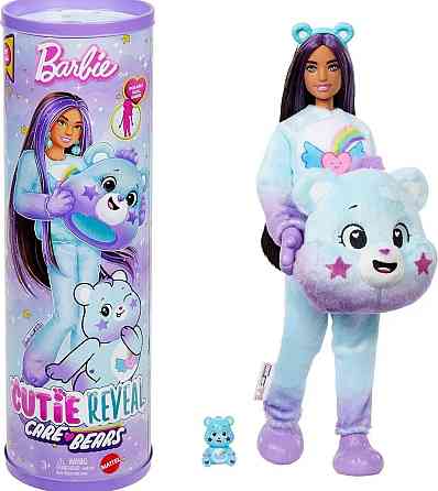 Барби Кукла сюрприз Новая волна Мишка Мечтатель Barbie Cutie Reveal. Харьков