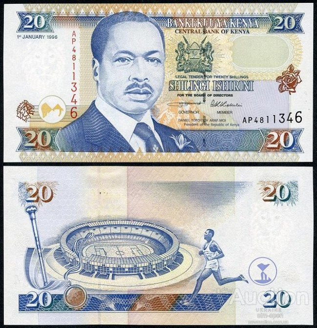 Kenya Кения - 20 Shilings 1997 UNC Полтава - изображение 1