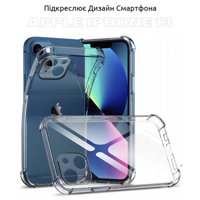 Чохол до мобільного телефона BeCover Anti-Shock Apple iPhone 13 Clear (706951) Вінниця - фото 4