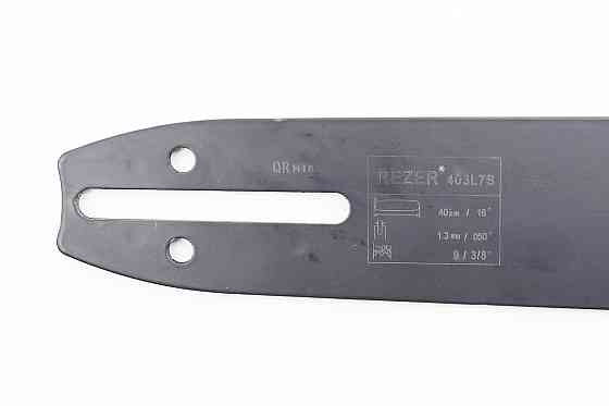 Шина 16"-1,3mm 3/8" 56-57зв L-45см, одна заклепка Київ