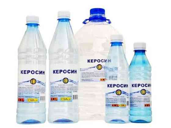 Керосин 4л 3кг очищенный ТМ UNI Киев