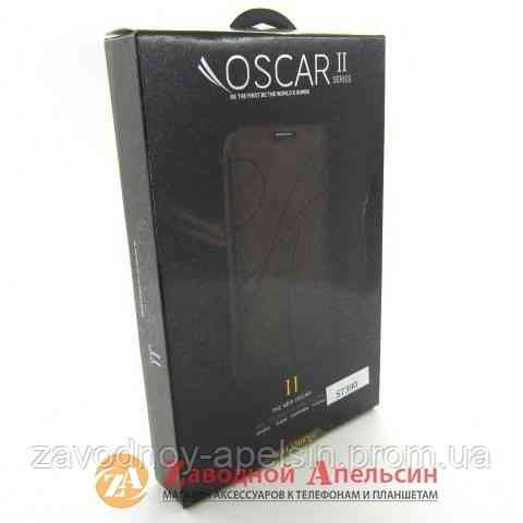 Чохол книжка Samsung S7390 Fresh OSCAR Одеса