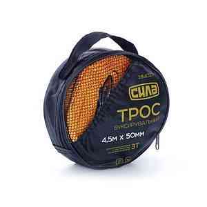 Трос буксировочный 3т 4.5м*50мм (крюки, сумка) Харьков