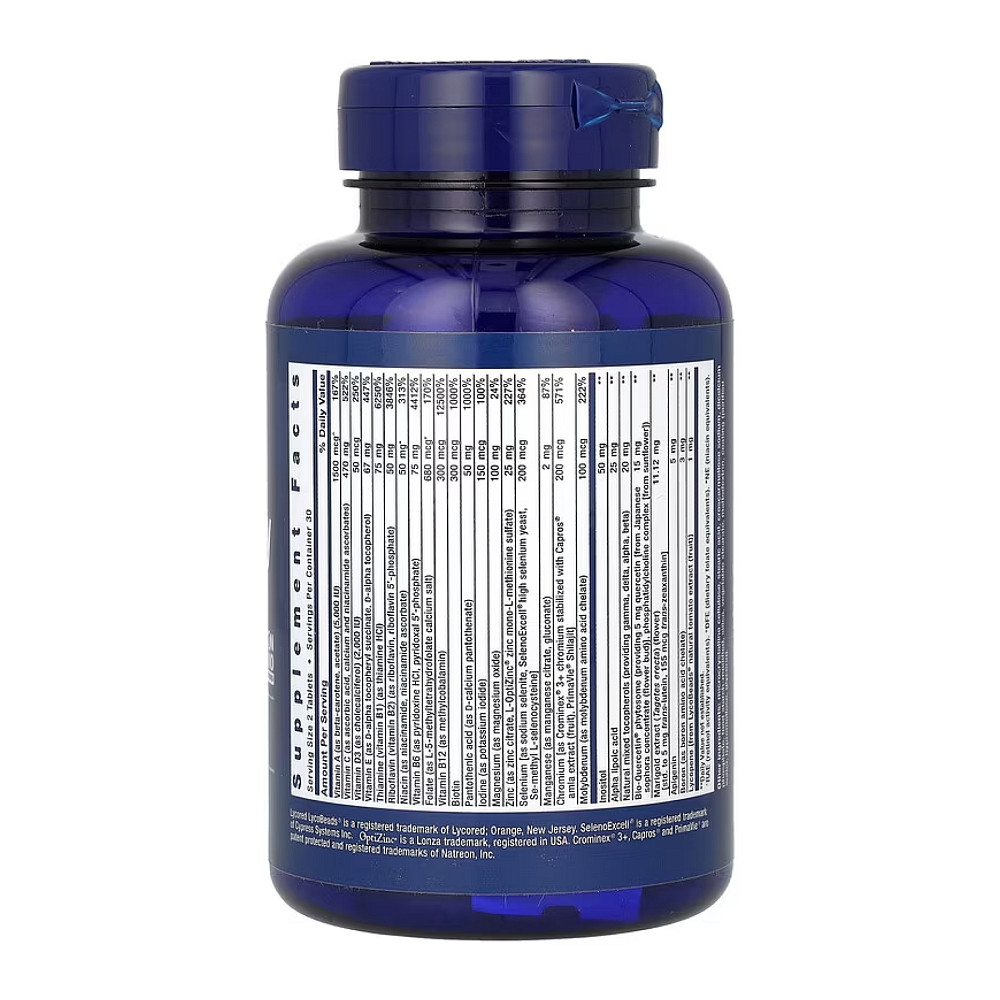 Two-Per-Day Multivitamin - 60 tabs Луцьк - фото 2