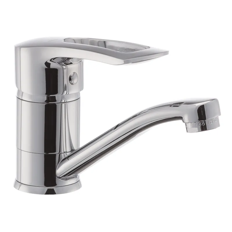 Смеситель для умывальника Haiba Hansberg 004 с изливом 15 см (HB0191) Харьков - изображение 1