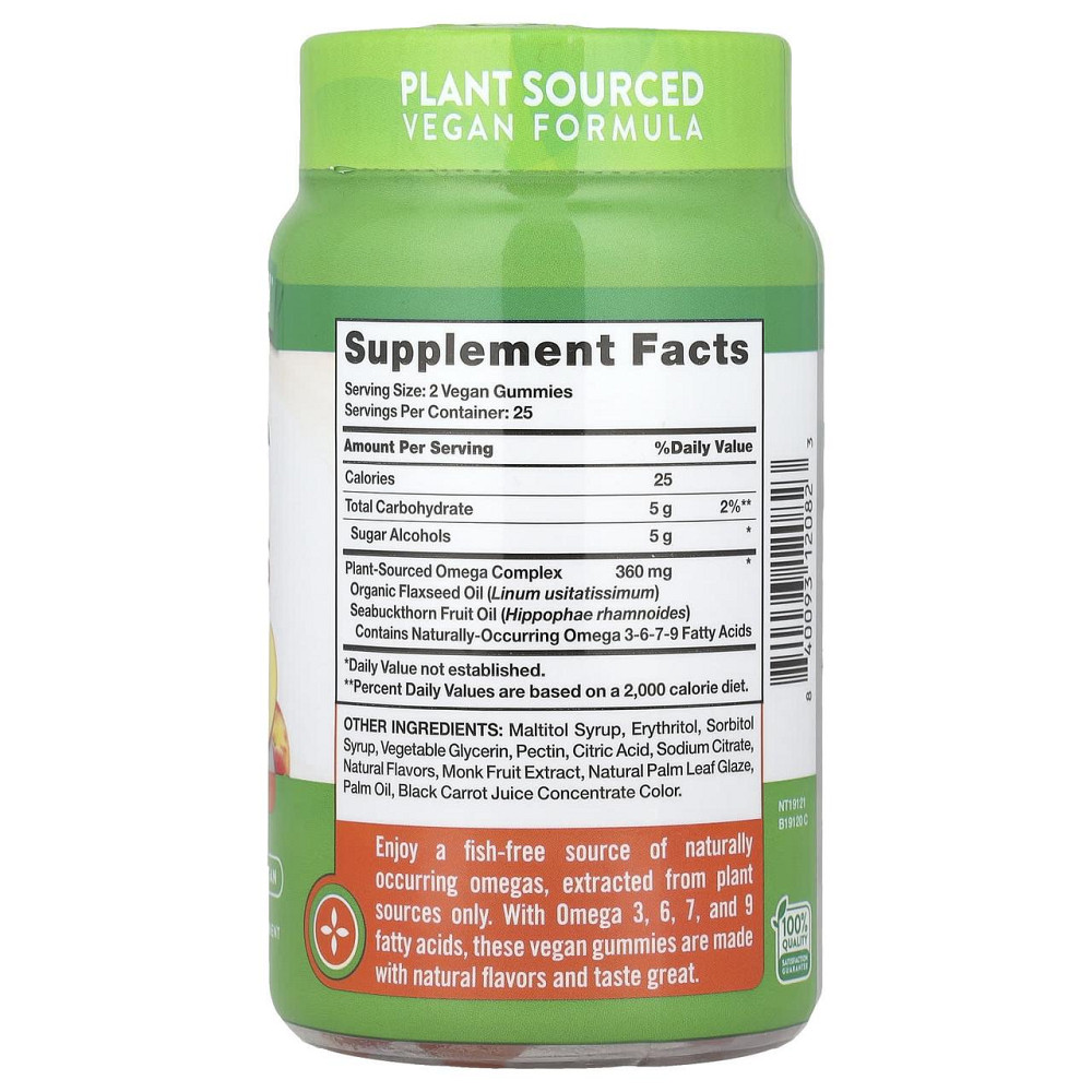 Омега 3-6-7-9 для веганів Nature's TruthVegan Omega 3-6-7-9 Gummies 50 жувальних цукерок персик Київ - фото 2