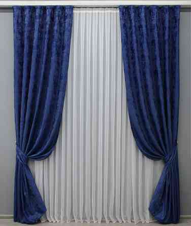 Комплект готових штор VR-Textil Жакард Sultan YL № 1483ш Синій 150х270 см 2 шт (33-0352) Київ