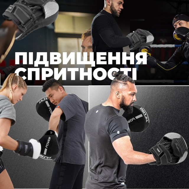 Лапи боксерські PowerPlay 3044 Pro Carbon Ultra Series Чорні PU [пара] Каменское - изображение 10