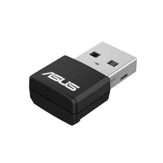 USB-AX55 Nano (AX1800 Wi-Fi 6, WPA3, MU-MIMO, USB2.0) USB Харьков