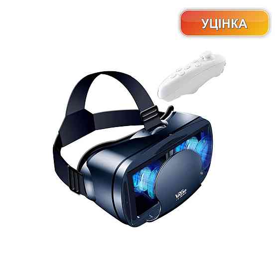 VR шолом віртуальні окуляри GGOOD VRG PRO чорний 120° ширококутна лінза для смартфонів 5–7 дюймів Android з пультом Київ