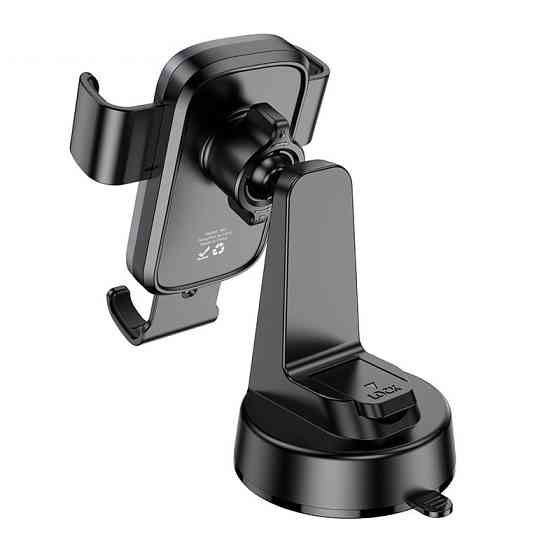 Автотримач для телефона HOCO H81 Vista Gravity Car holder (center console) Black Metal Gray Одеса