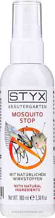Лосьйон для тіла від комарів Styx "Mosquito Stop" 100 мл Дніпро