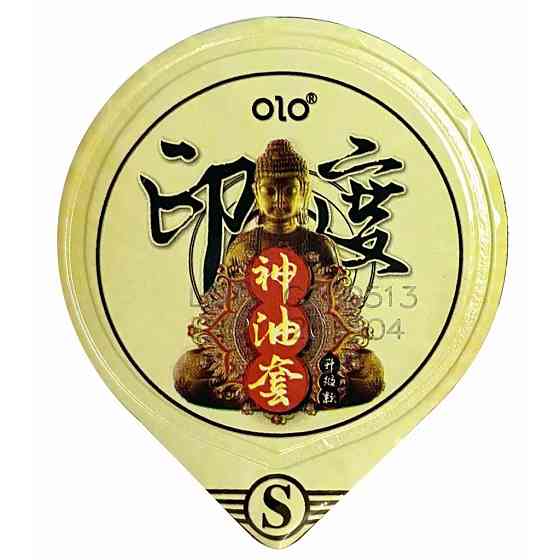Ультратонкі презервативи з пролонгуючим ефектом Olo Blue Indian God Oil 10 шт Sex Aura Київ
