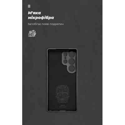 Чехол для мобильного телефона Armorstandart ICON Samsung S25 Ultra Camera cover Black (ARM81580) Винница