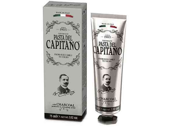 Зубная паста 75мл С углем 1905 ТМ Pasta del Capitano Киев
